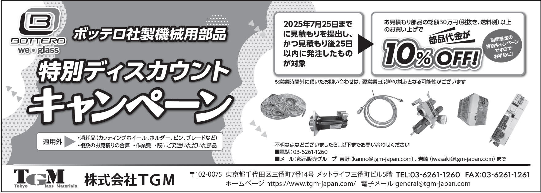 407-002.png