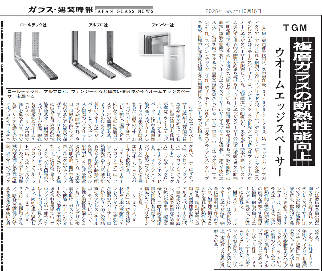 438-001.png