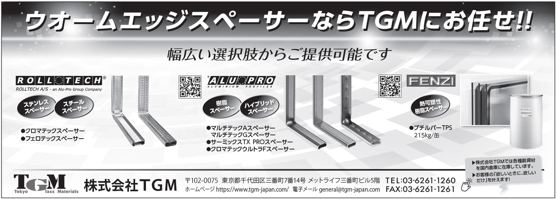 438-002.png